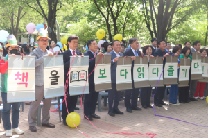 달서구, 달서 북소리축제 2,000여명 참여 성공적 개최