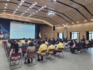 예천군, 공무원  공무직 대상 아동학대 예방교육 실시