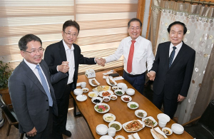 대구경북신공항, 성공적 건설을 위한 화합 간담회 개최