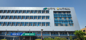 대구 북구,대현동 이슬람사원 건립 관련해 교육부와 경북대학교의 역할 요청
