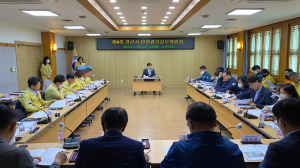 경산시 ,제19회 어린이날 큰잔치 안전관리실무위원회 개최