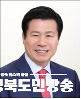 [동정] 류규하 대구중구청장