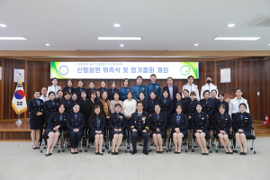 달서경찰서, 녹색어머니회 위촉식 개최