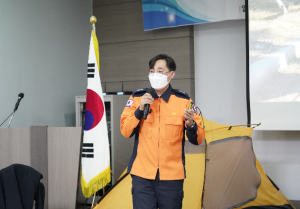 울진소방서 김이준 소방교, 제7회 소방안전강사 경진대회 장려상 수상