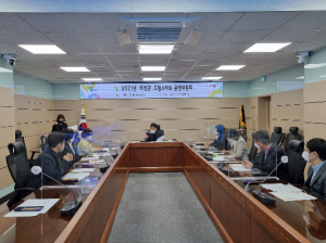 의성군, 2021년 드림스타트 운영위원회 개최