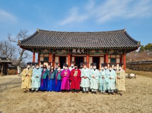 의성군 의성향교, 성균관유도회의성지부 취임식 개최