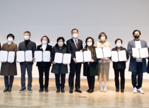구미시, 2021 읍면동 지역사회보장협의체 성과보고회