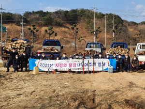 영덕군 임업후계자협의회, ‘사랑의 땔감 나누기’로 온정 나눠