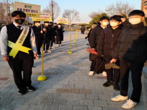 경산교육지원청 경산중, 2021년 탄소중립 캠페인 활동