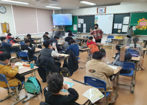 경산교육지원청 임당초, 국채보상운동! 우리나라 사랑해요!