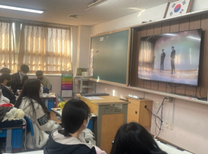 영덕교육지원청 영해중, On(따뜻한 온溫) the STAGE