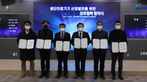 대구시, 의료기기 기업 해외진출 지원 협약