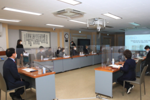 수성구, 체육공원 조성 기본구상 용역 착수보고