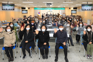 수성구, 행복수성 구민참여단 워크숍 개최