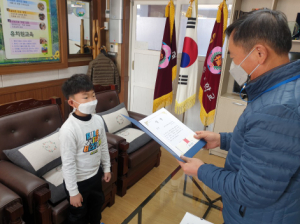 울진교육지원청, 매화초등학교병설유치원 아토피-천식 그림일기 공모전 수상