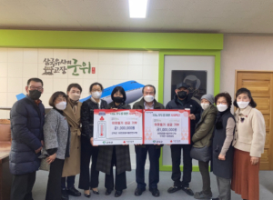 군위군 이로운음식발전연구회 및 부계면 회원, 따뜻한 나눔 기부