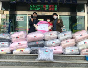 달성군 화원읍에 나타난 꼬마산타, 지역사회에 훈훈한 기부 소식 전해