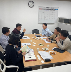 구미시, 재개발·재건축 주택행정 선진지 벤치마킹 실시