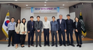 대구시의회‘찾아가는 정책발굴단’두 번째 운영!