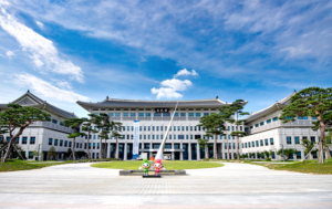 경북청년무역사관학교에서 미래 무역인재를 모십니다!