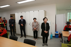 봉화군의회, 산불예방 전문진화대 방문 격려