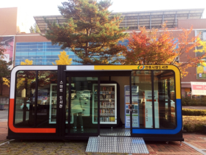 안동시립 `스마트도서관` 모바일 회원증 도입 `대출 편의 향상`
