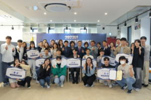 대구 북구, 2023년 청년창업경진대회 시상식 개최