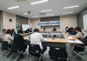 달성군, 2023년 2차 지역사회보장 실무협의체 회의 개최