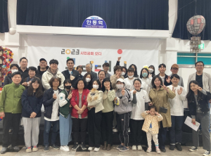 안동 문화도시 시민공회 `4월 모디데이` 개최