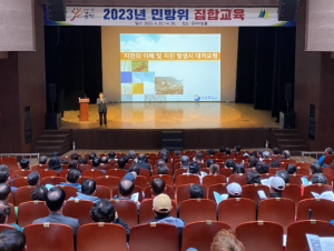 문경시, 상반기 민방위 집합교육 실시