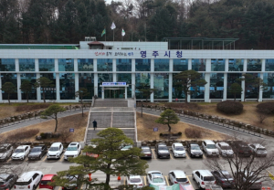 영주시, 찾아가는 재산세 홍보 시행