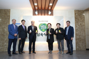 봉화군의회, 관내기업체 현장 간담회 개최