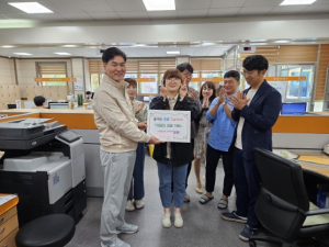 김천시 율곡동 소식 들었어? 청렴하다고 난리 났네~