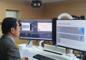 대구시교육청 대구학교지원센터, 2023. 전기시설 안전관리 직무연수 실시