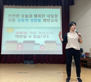 의성군, 어린이집, 보육교직원 대상 안전교육 실시