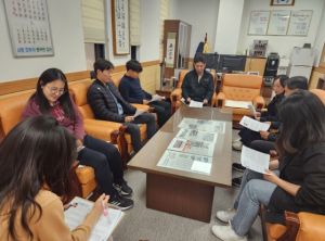 김천시, 고전에서 배우는 청렴한 평화남산동 만들기