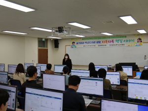 영덕교육지원청, 독서교육종합지원시스템 담당자 영덕지역 연수 운영