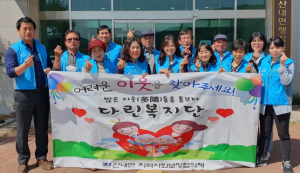 경주시 산내면 지역사회보장협의체, 위기가구 발굴 캠페인 실시
