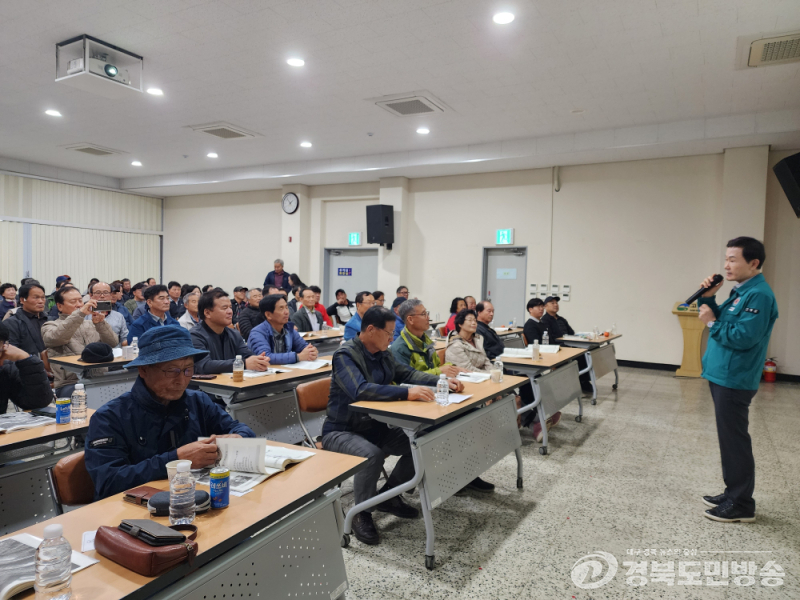 고령군, 블루베리 품목별 연구회 특강 실시