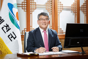 김학동 예천군수, 민선8기 성과 대외적으로 인정받아