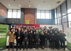 지속가능한 음식문화 개선에 앞장! ESG 식품경영진흥 과정 수료식