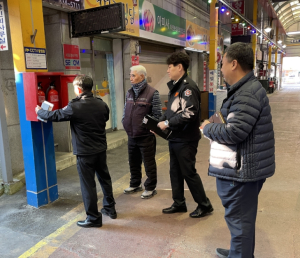 의성군, 겨울철 적설·화재 대비 전통시장 안전점검 실시