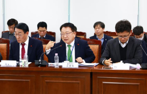울진군 범정부 추진지원단 7차 회의 개최 “울진, 25년 하반기까지 산단계획 승인 목표”