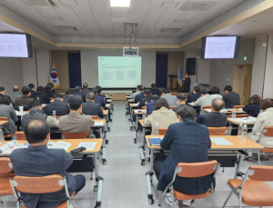 영양군청, 2024년 관리감독자 안전보건교육 실시