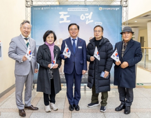 울진해경, 동절기 수상레저기구 사고예방 현장점검