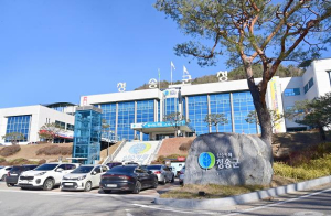청송군, 2024년 배출업소 환경관리 실태 평가보고회 장려기관 선정