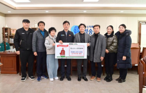 청송소방서 소방안전협의회, 개인휴대용소화기 전달