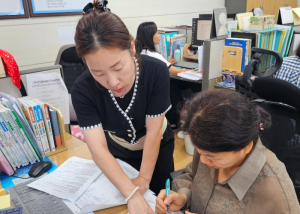 영덕군가족센터, 다문화가족 자녀지원`교육활동비지원 초등 54명, 중등 39명, 고등 19 등 112명에 6천142만원`
