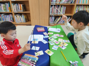 영덕군가족센터, 저학년 기초학습지원`기초한글, 수학 놀이 수업