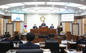 제306회 칠곡군의회 정례회 제3차 본회의 운영